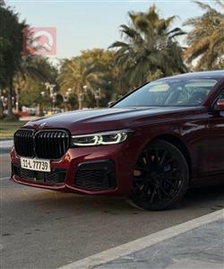 بي ام دبليو الفئة 7